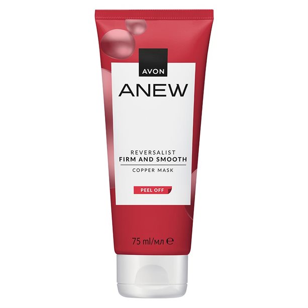 Avon Anew Revitalising Copper Peel-Off Mask